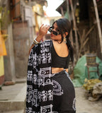 Amazing One-Minute Wear Printed Cotton Saree for Effortless Style and Comfort